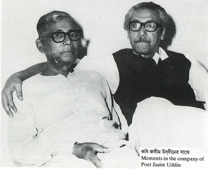 Sheikh Mujibur Rahman and Jasimuddin