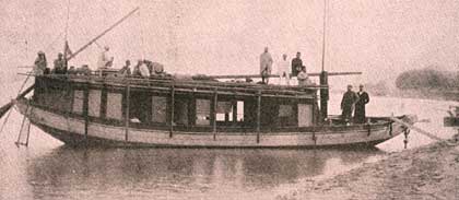 Padma Boat with Tagore